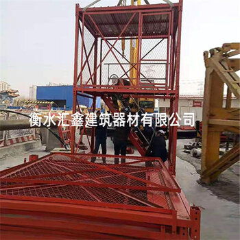 匯鑫制造 構(gòu)筑施工安全防線，以合理價格提供優(yōu)質(zhì)安全梯籠