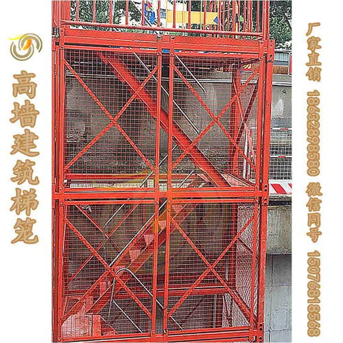 安全爬梯與施工梯籠選用指南 圓管、方管結(jié)構(gòu)性能優(yōu)劣勢全面解析